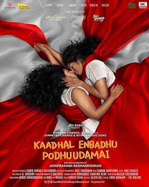Kaadhal Enbadhu Podhu Udamai Poster