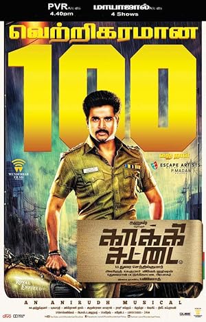 Kaaki Sattai Poster