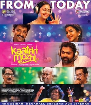 Kaatrin Mozhi Poster