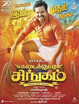 Kadaikutty Singam Poster
