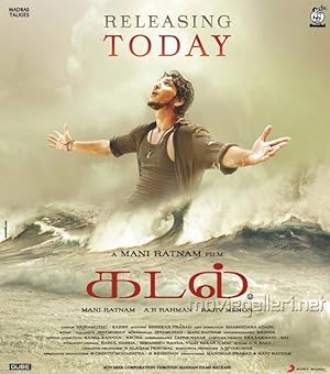 Kadal Poster