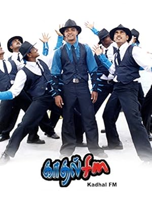 Kadhal FM Poster