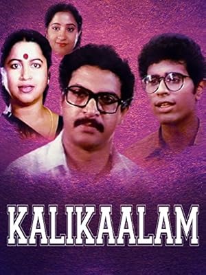 Kalikaalam Poster