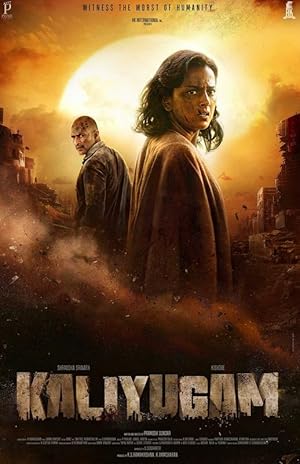 Kaliyugam 2064 Poster
