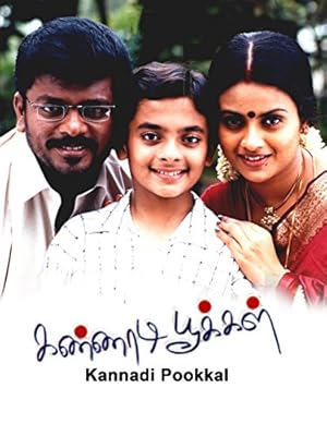 Kannadi Pookkal Poster