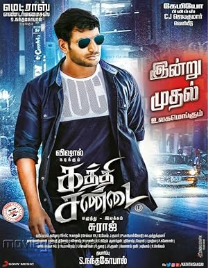 Kaththi Sandai Poster