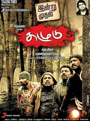 Kazhugu Poster