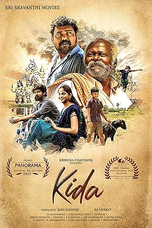 Kida Poster
