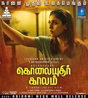 Kolaiyuthir Kaalam Poster