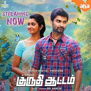 Kuruthi Aattam Poster