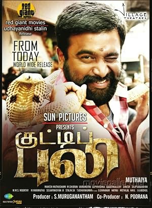 Kutti Puli Poster