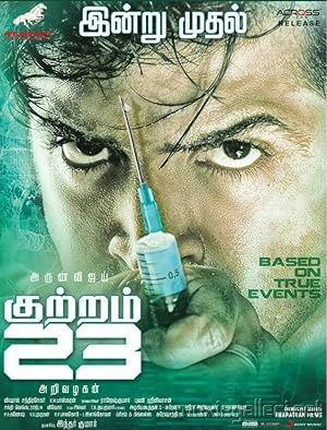 Kuttram 23 Poster