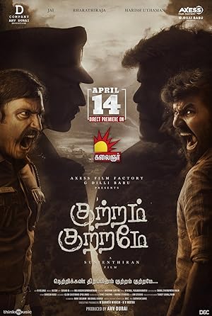 Kuttram Kuttrame Poster