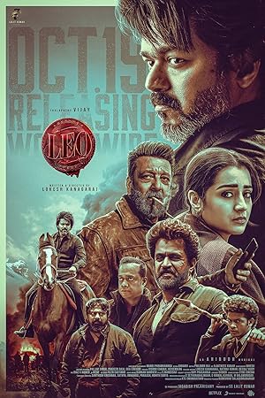 Leo Poster