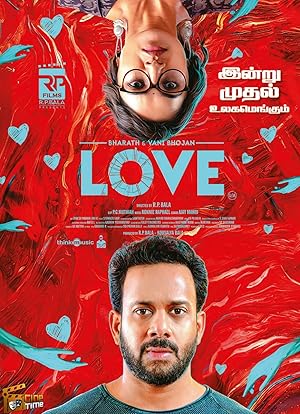 Love Poster