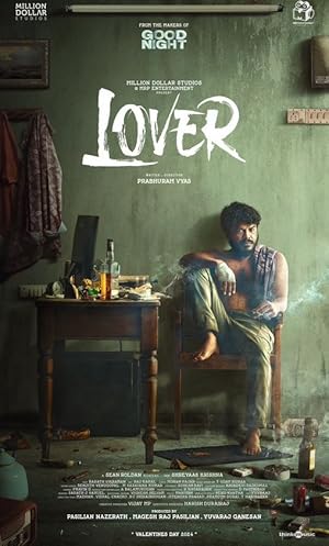 Lover Poster