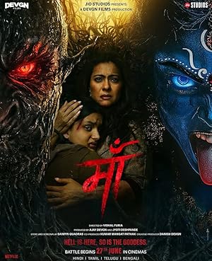 Maa Poster