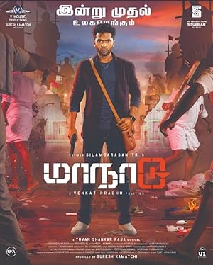 Maanaadu Poster