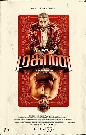 Mahaan Poster