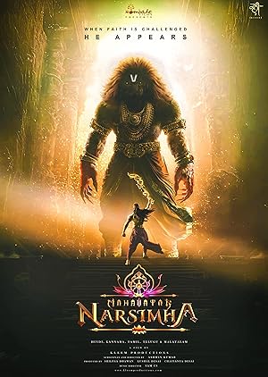 Mahavatar Narsimha Poster