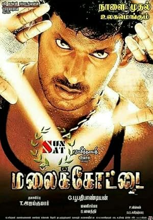 Malaikottai Poster