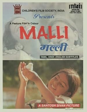 Malli Poster