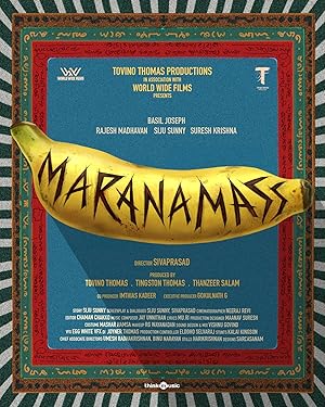 Marana Mass Poster