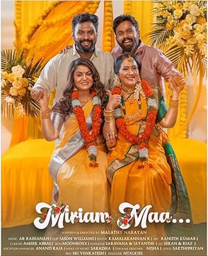 Miriam Maa Poster