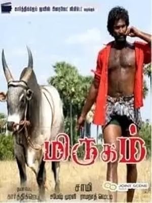 Mirugam Poster