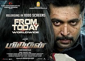 Miruthan Poster