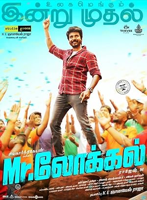 Mr. Local Poster