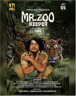 Mr Zoo Keeper Poster