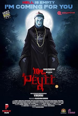 Mr.Peyii Poster