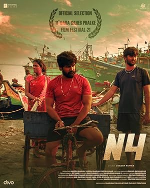 N4 Poster