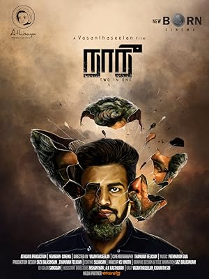 Naanee Poster