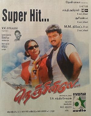 Nenjinile Poster