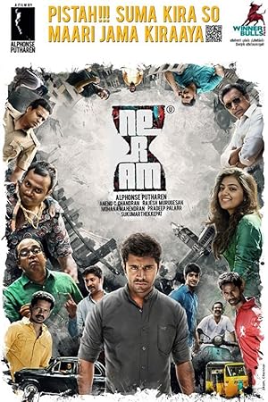 Neram Poster