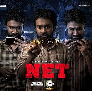 Net Poster