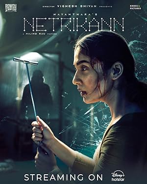 Netrikann Poster