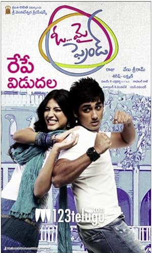 Oh My Friend Poster