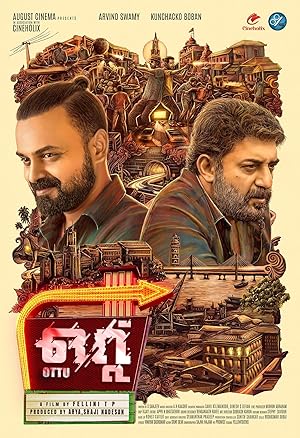 Ottu Poster