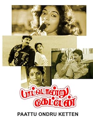 Paattu Ondru Ketten Poster