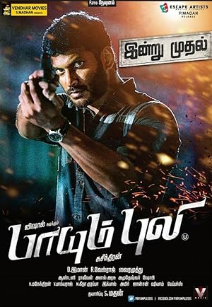 Paayum Puli Poster