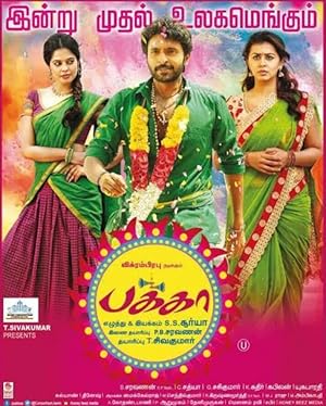 Pakka Poster
