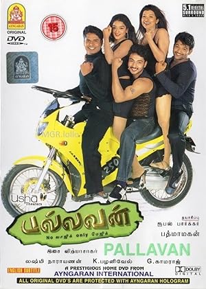 Pallavan Poster