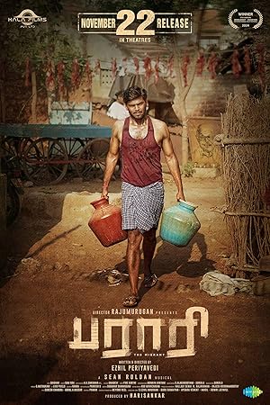 Parari Poster