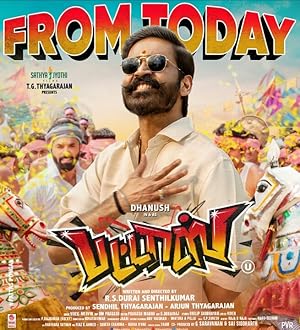 Pattas Poster
