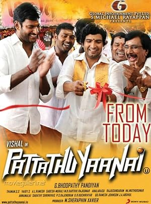 Pattathu Yaanai Poster