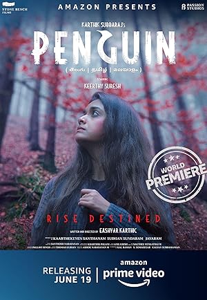 Penguin Poster