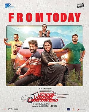 Plan Panni Pannanum Poster